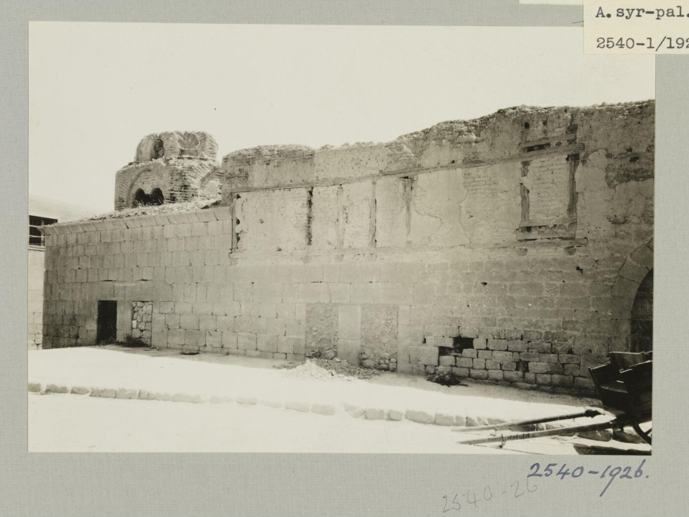 K.A.C. Creswell, The Madrasa of Dar al-Hadith al-Ashrafiyya al-Muqadasiyya, Damascus