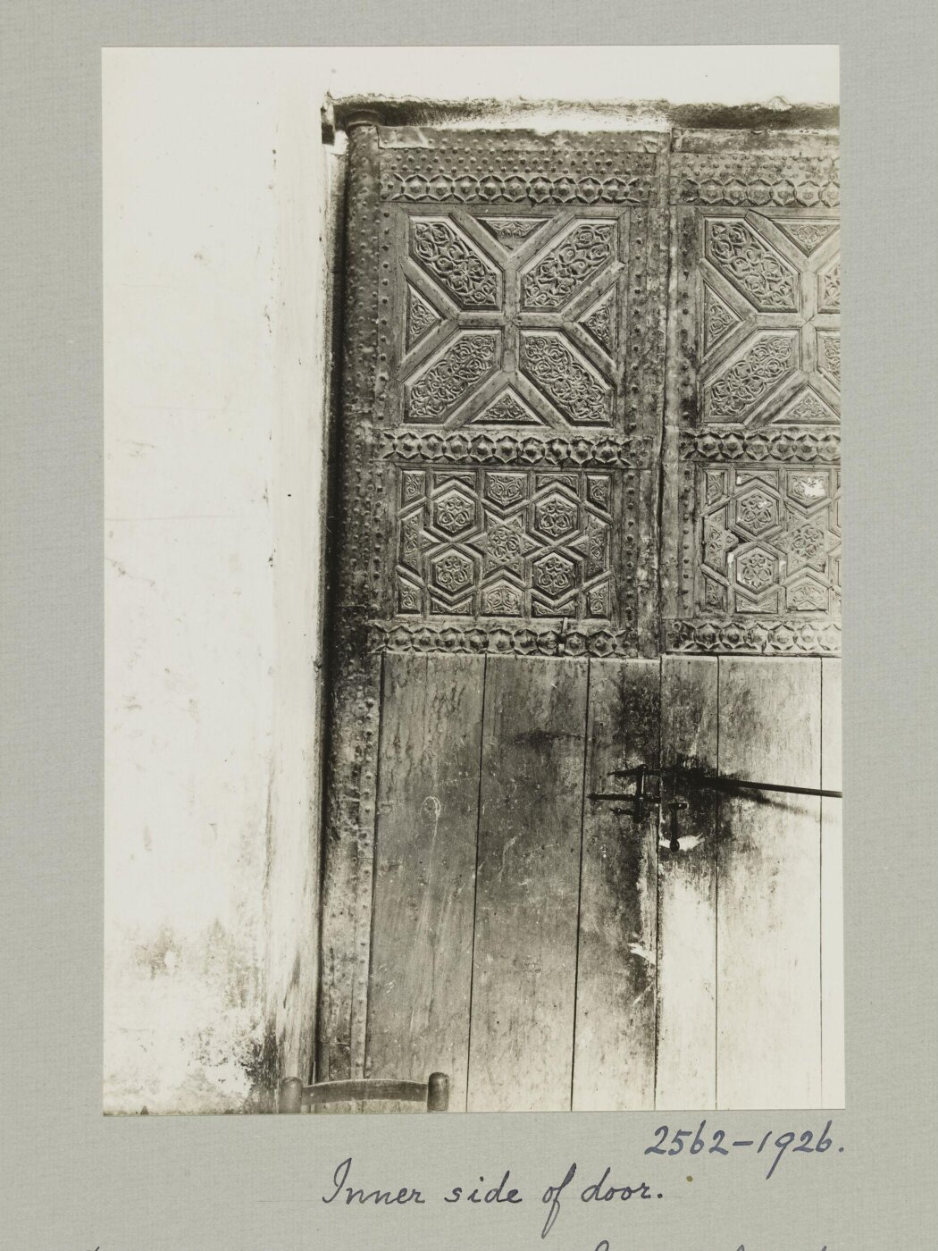 K.A.C. Creswell, Inner side of entrance door of Bimaristan Nur al-Din, Damascus