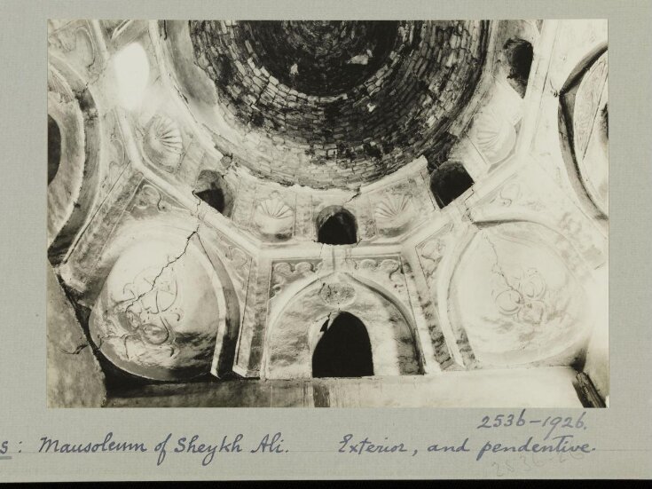 Dome pendentive in the Mausoleum of Shaykh Ali al-Firaythi, Damascus top image