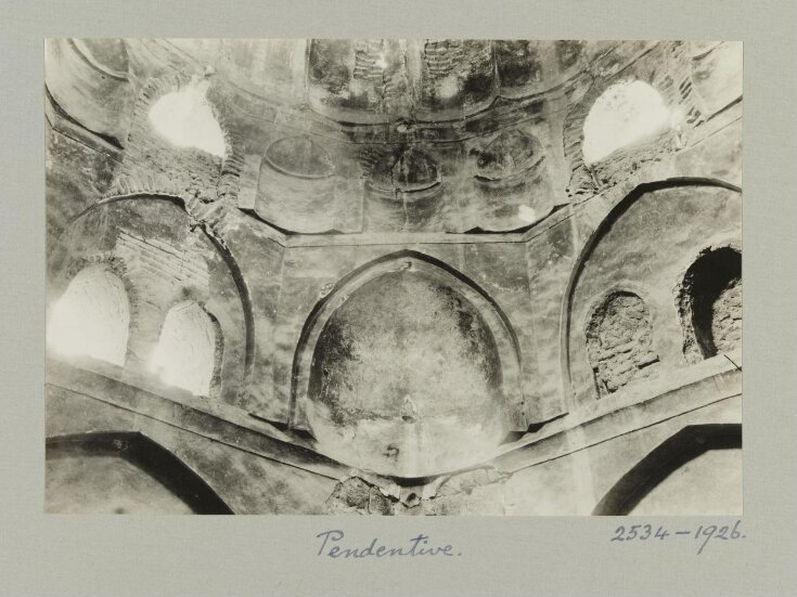 Dome pendentive in the Mausoleum of Abu Abdallah al-Salami, Damascus top image
