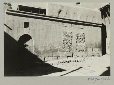 Mausoleum of Shaykh Muhammad ibn `Ali ibn Nadif, Damascus