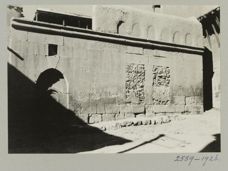 Mausoleum of Shaykh Muhammad ibn `Ali ibn Nadif, Damascus top image