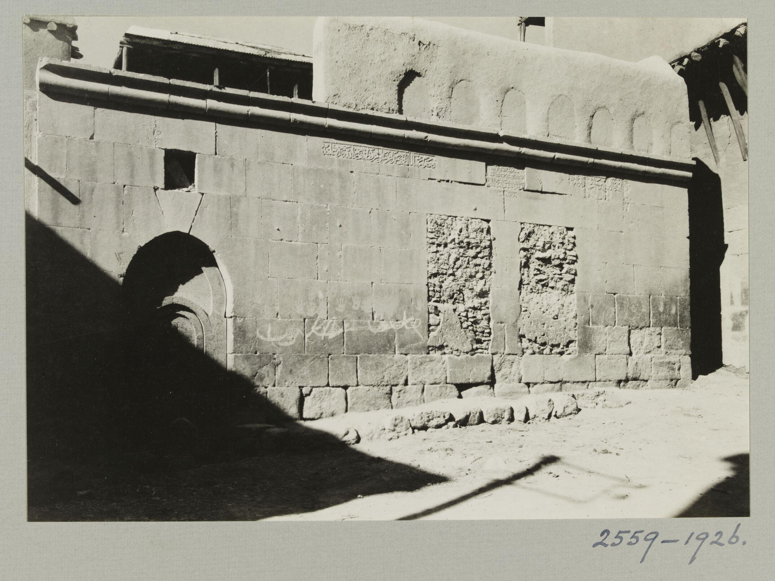 Mausoleum of Shaykh Muhammad ibn `Ali ibn Nadif, Damascus