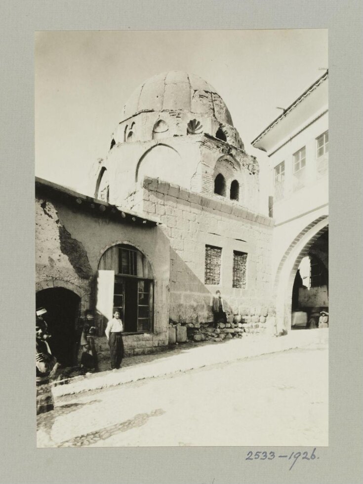 Mausoleum of Abu Abdallah al-Salami, Damascus top image