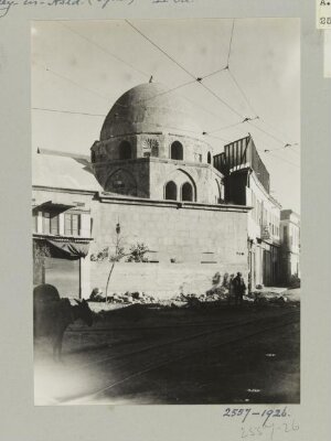 Madrasa al-Mardaniyya, Damascus