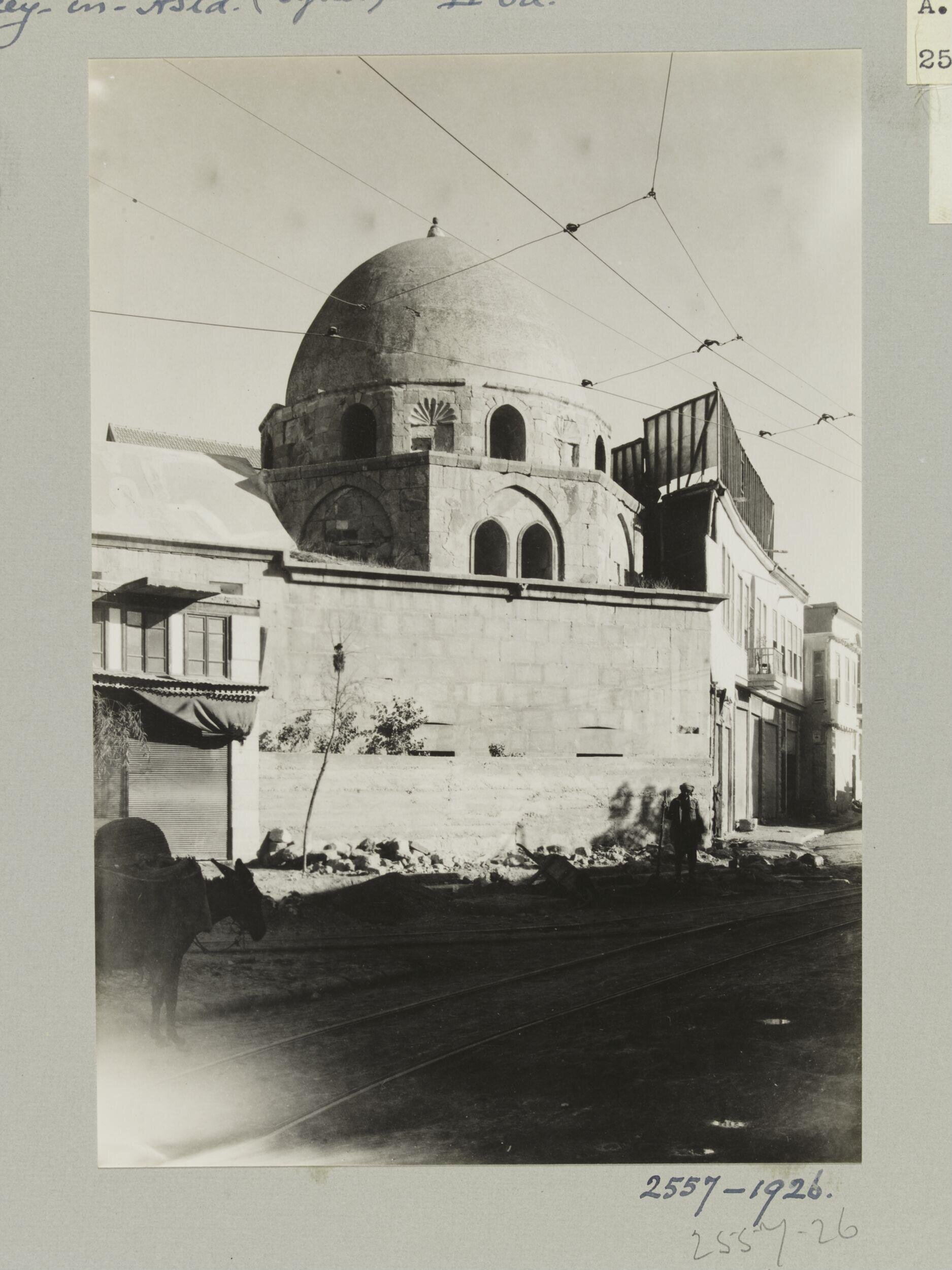 Madrasa al-Mardaniyya, Damascus