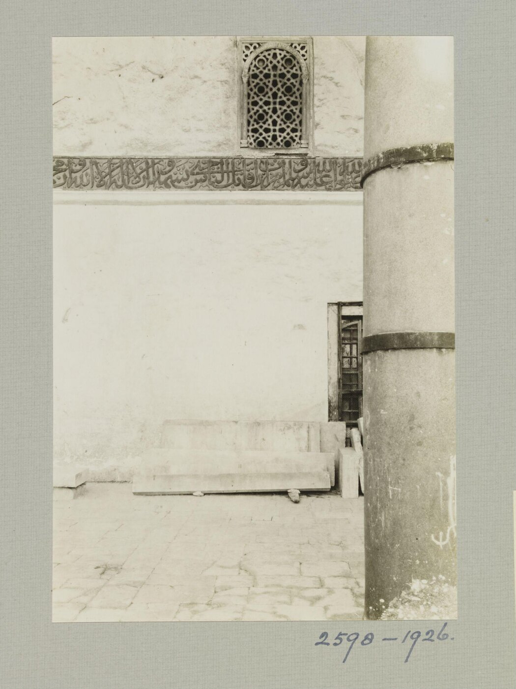 K.A.C. Creswell, Window grilles under arcade at the Great Umayyad Mosque, Damascus