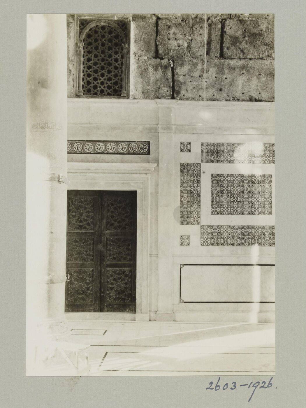K.A.C. Creswell, Vestibule in the Great Umayyad Mosque, Damascus