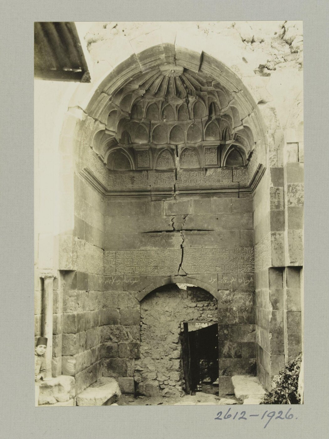 K.A.C. Creswell, Entrance portal of Bimaristan al-Qaymari, Damascus
