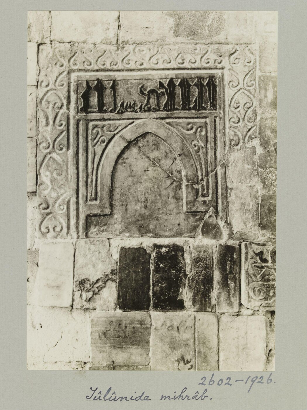 K.A.C. Creswell, Tulunide mihrab in western portico of the Great Umayyad Mosque, Damascus