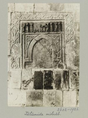 Tulunide mihrab in western portico of the Great Umayyad Mosque, Damascus