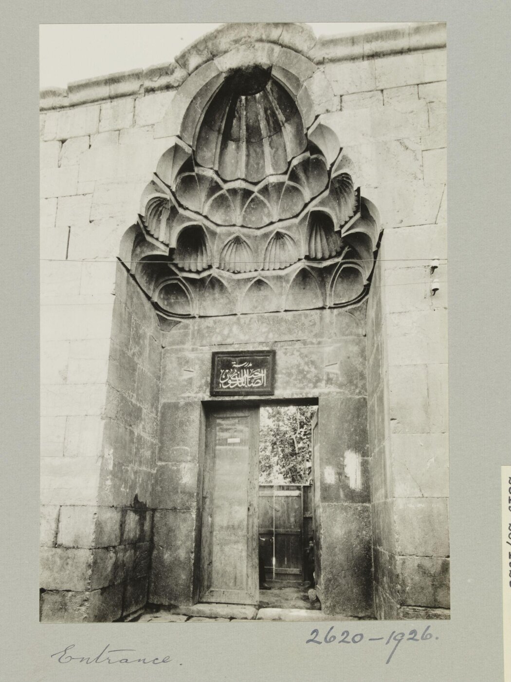 K.A.C. Creswell, Entrance portal of the Madrasa al-Sahiba in Salihiyya, Damascus