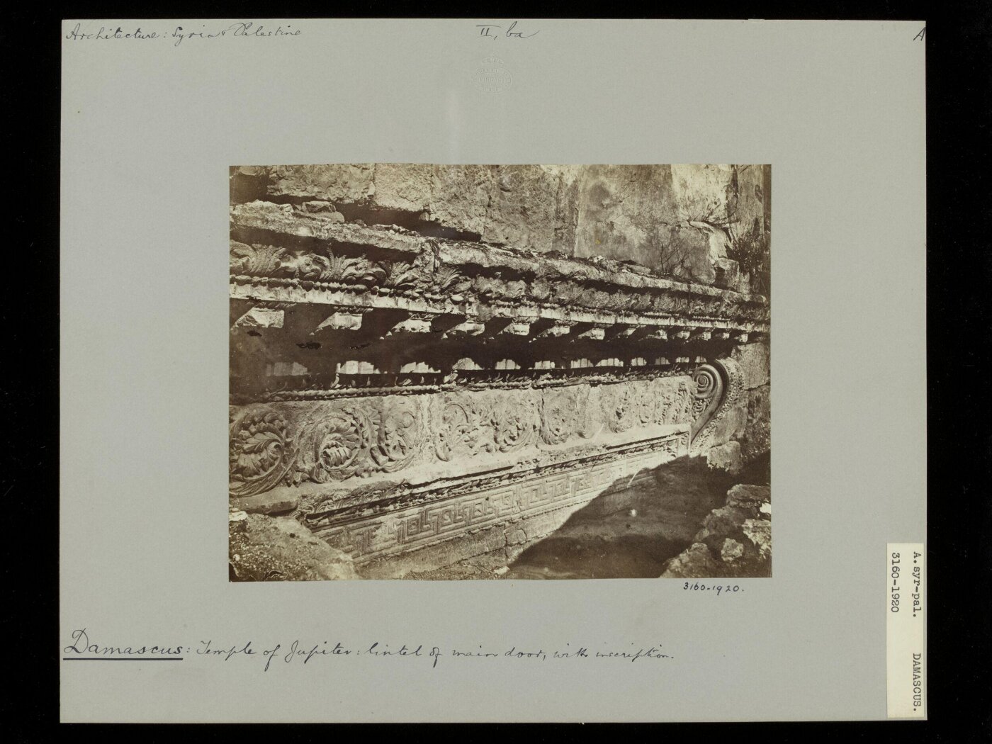 anonymous, Photograph