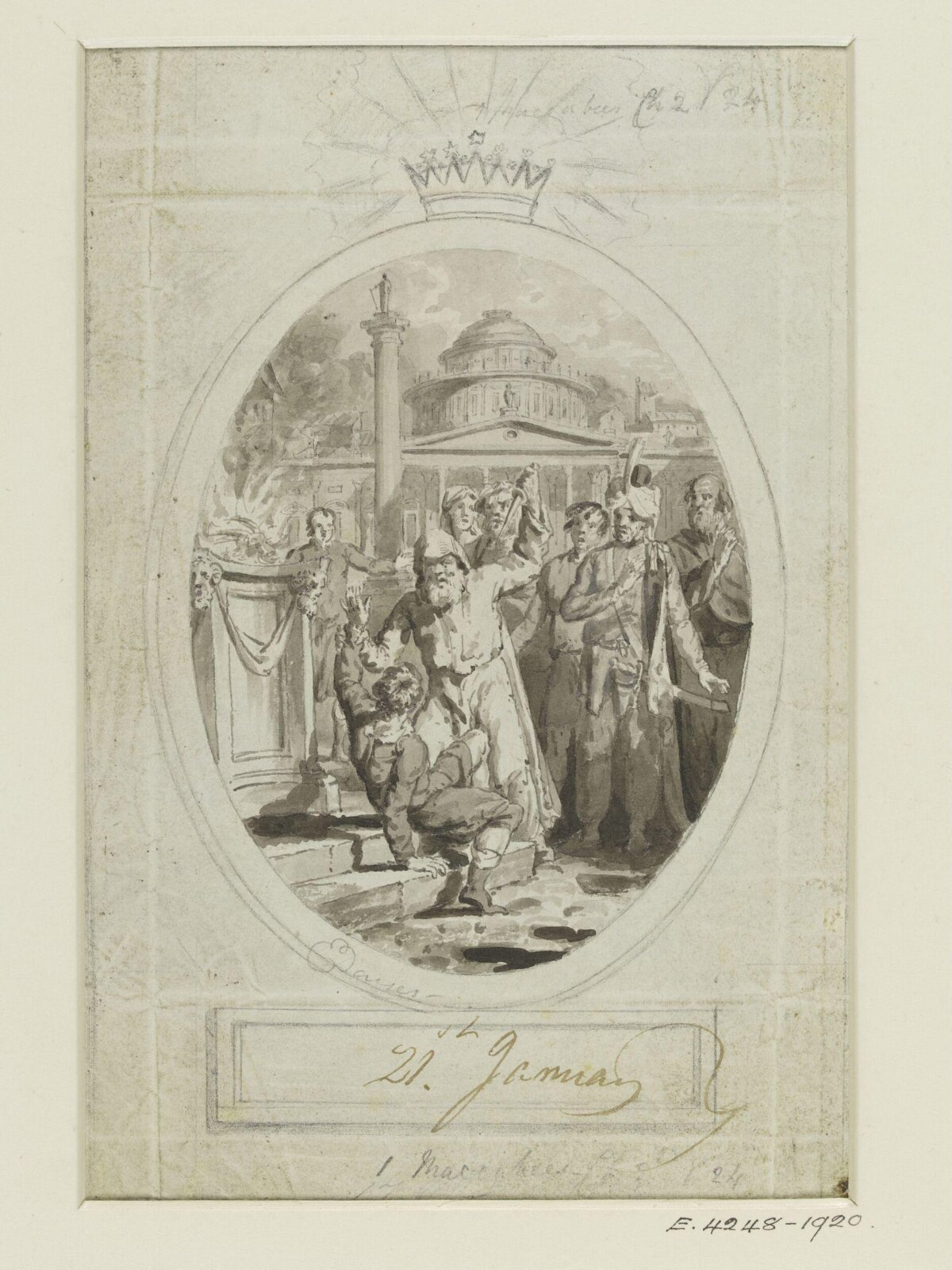 Drawing, Edward Dayes, c. 1783-1804