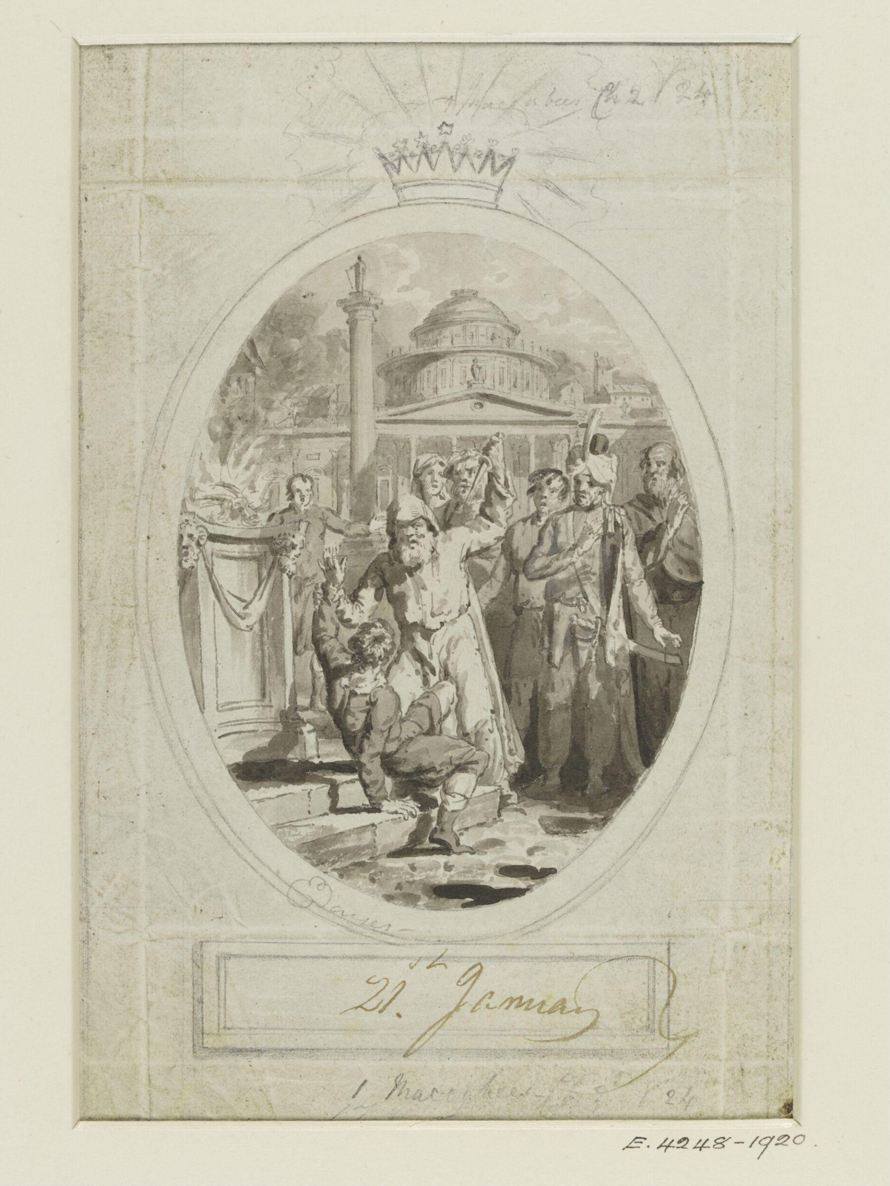 Drawing, Edward Dayes, c. 1783-1804