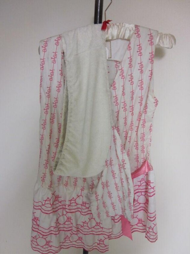 Beach dress (1985) by Quirin Mark
