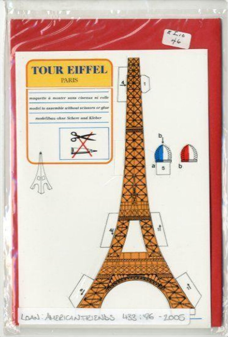 Tour Eiffel image