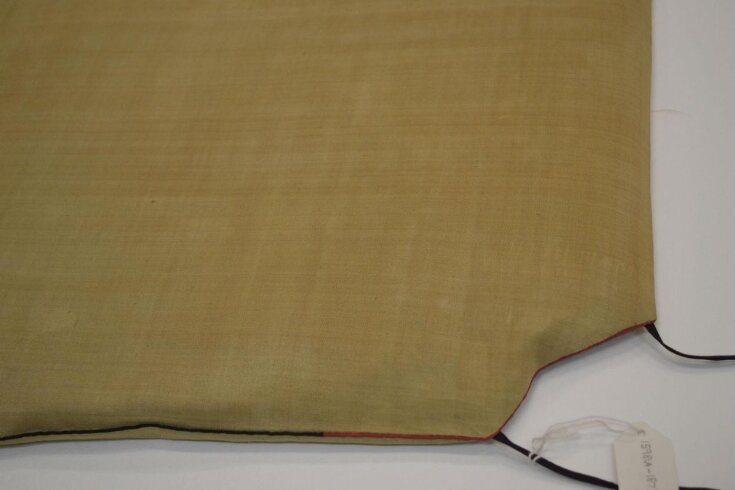Cushion, Modern. top image