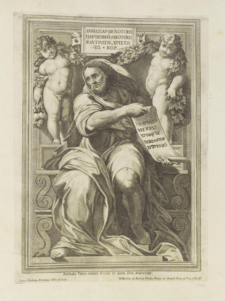 Imagines Veteris ac Novi Testamenti a Raphaele top image
