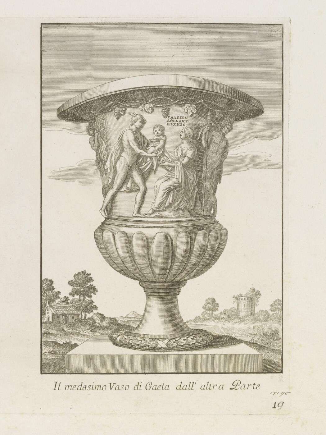 Giovanni Lanfranco, Raccolta di vasi diversi formati da illvstri artefici antichi e di varie targhe soprappóste álle fabbriche più insigni di Roma da celebri architetti moderni