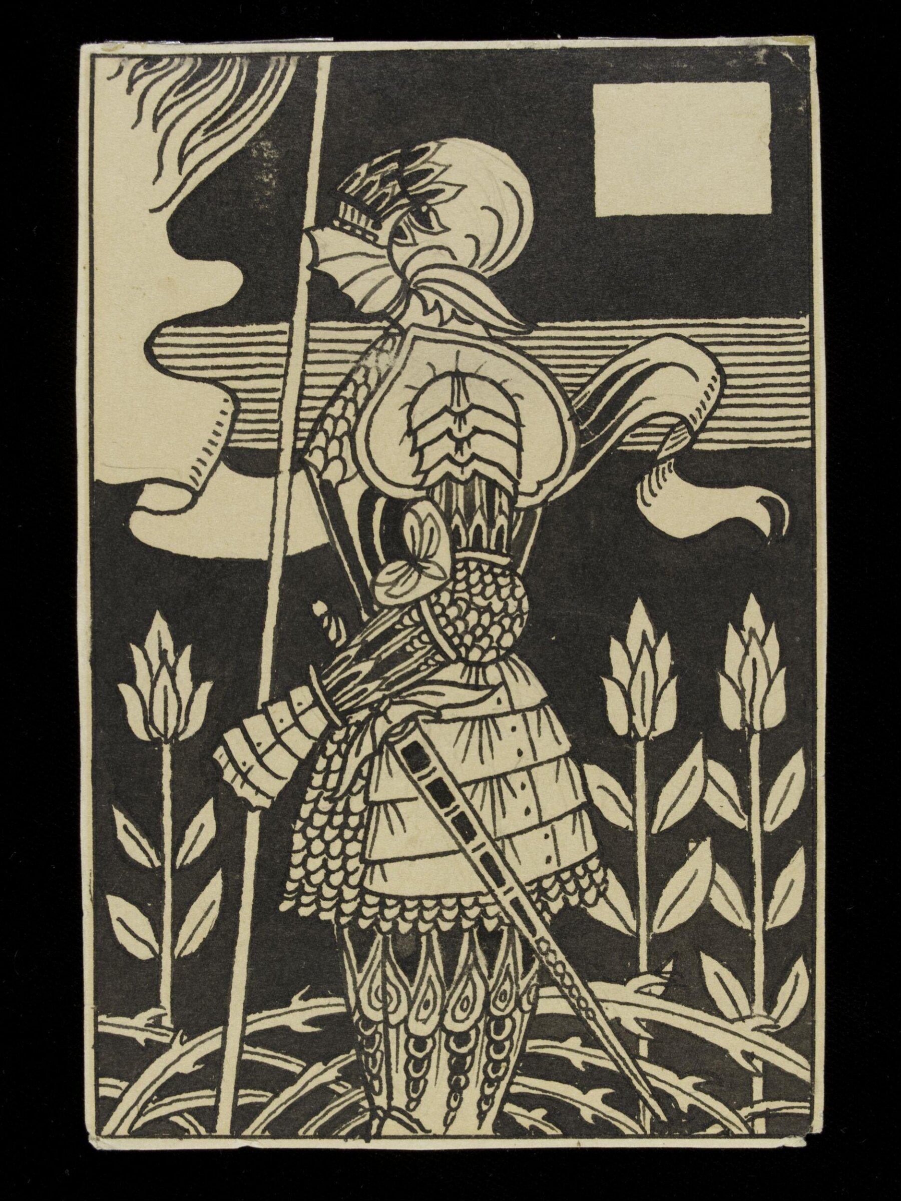Le Morte Darthur, Aubrey Beardsley, 1894