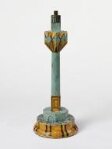 Lamp Stand thumbnail 2