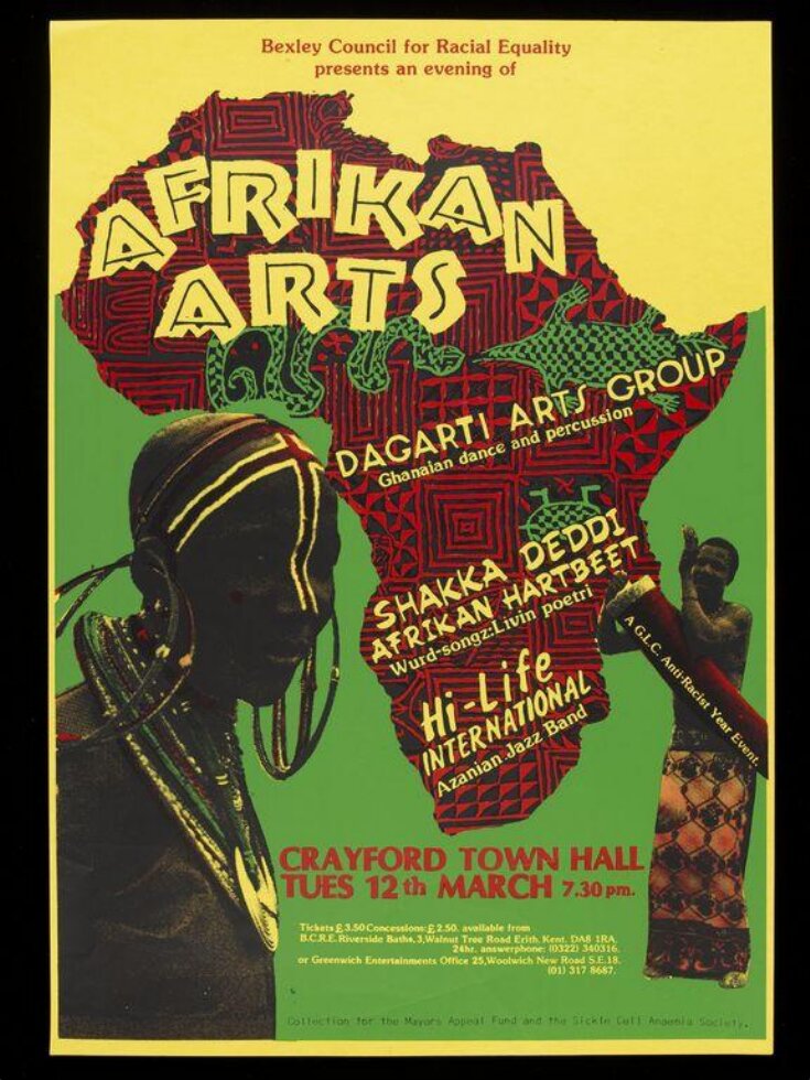 Afrikan Arts top image
