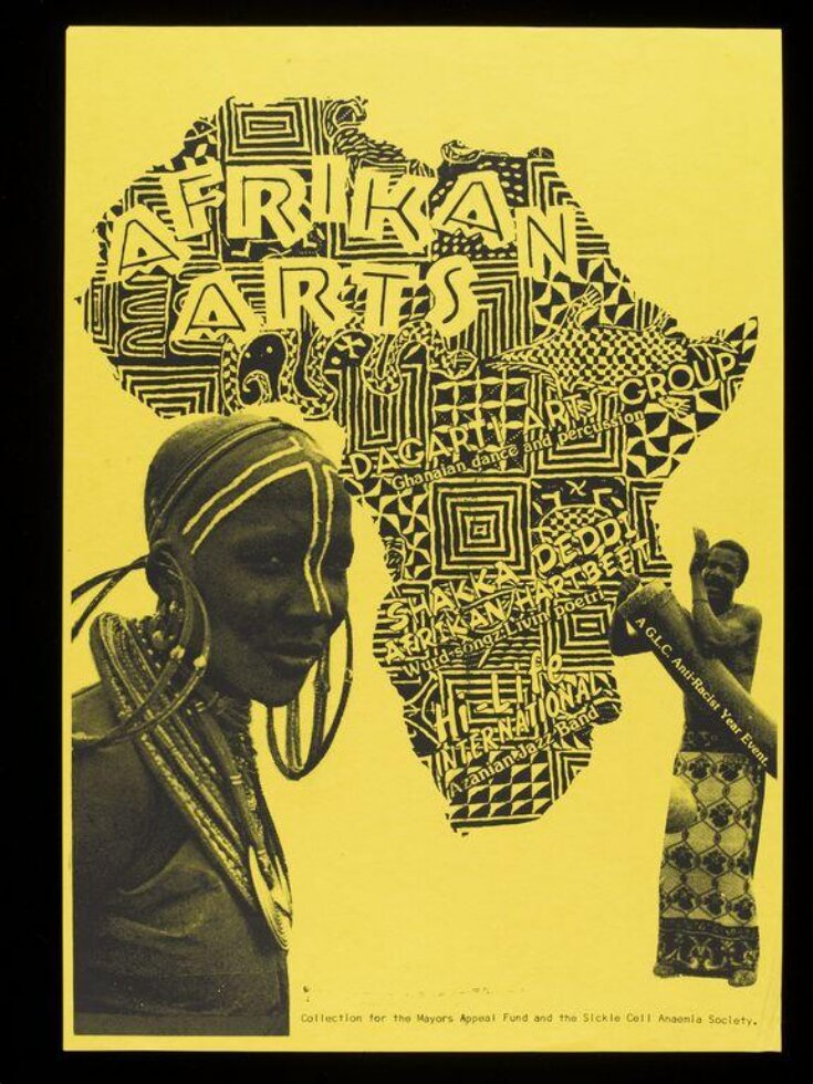 Afrikan Arts top image