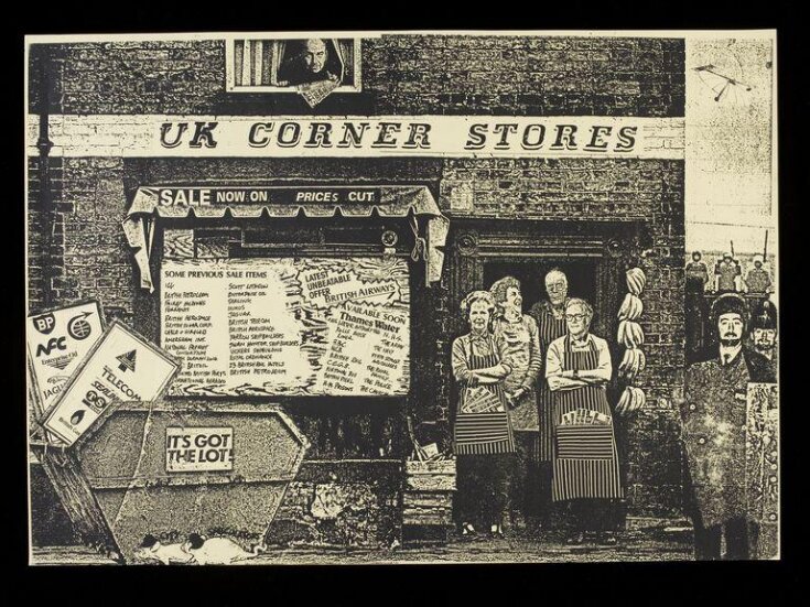 UK Corner Stores image