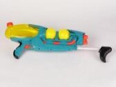 Super Soaker thumbnail 2