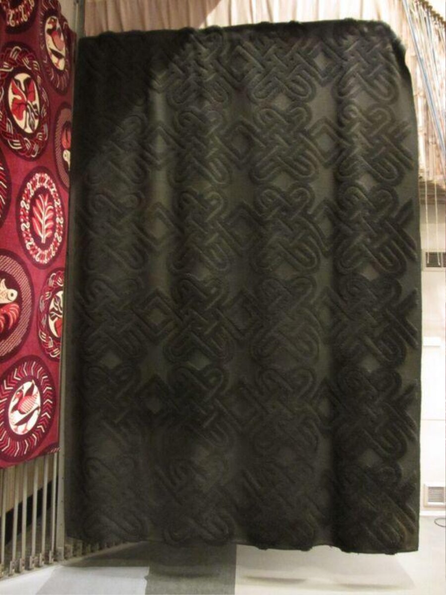 Carpet