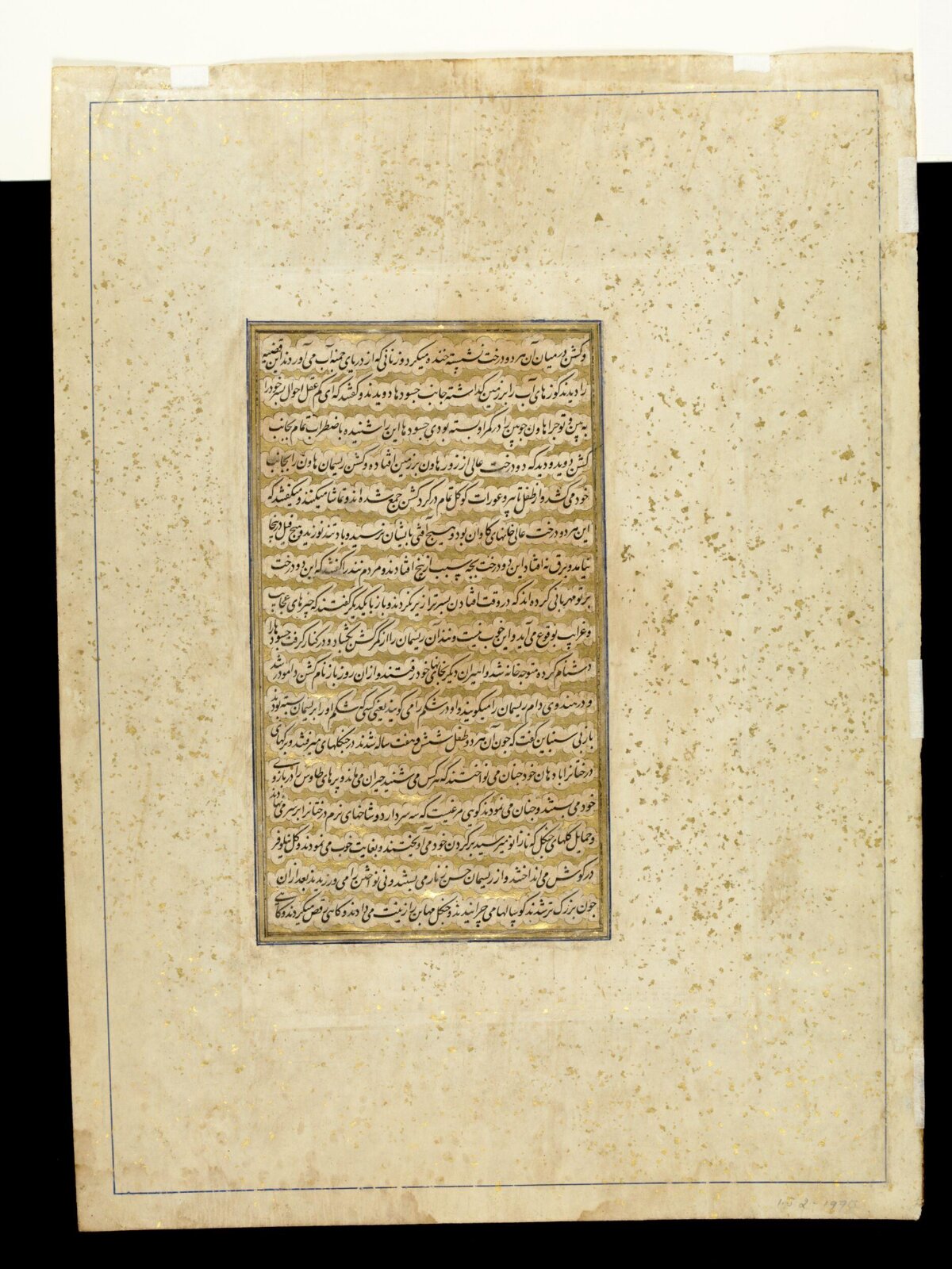 Painting, ca. 1590