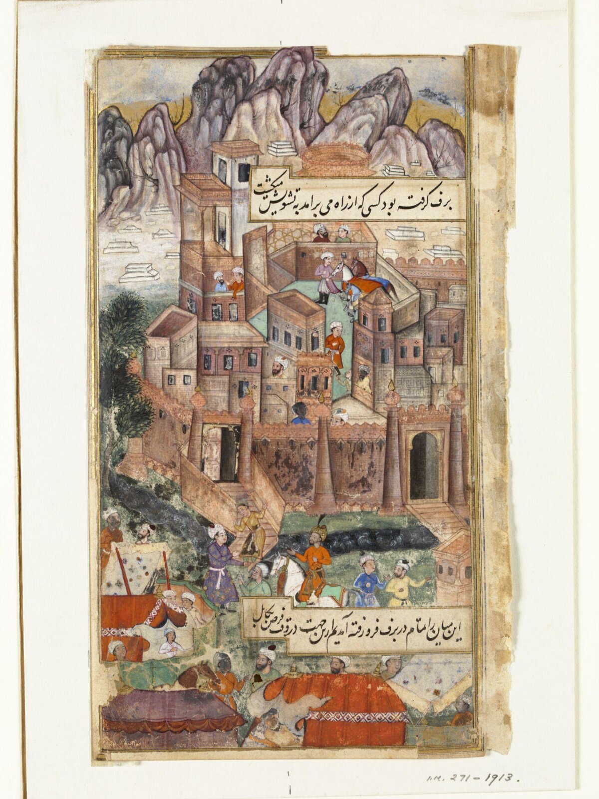 Painting, ca. 1590