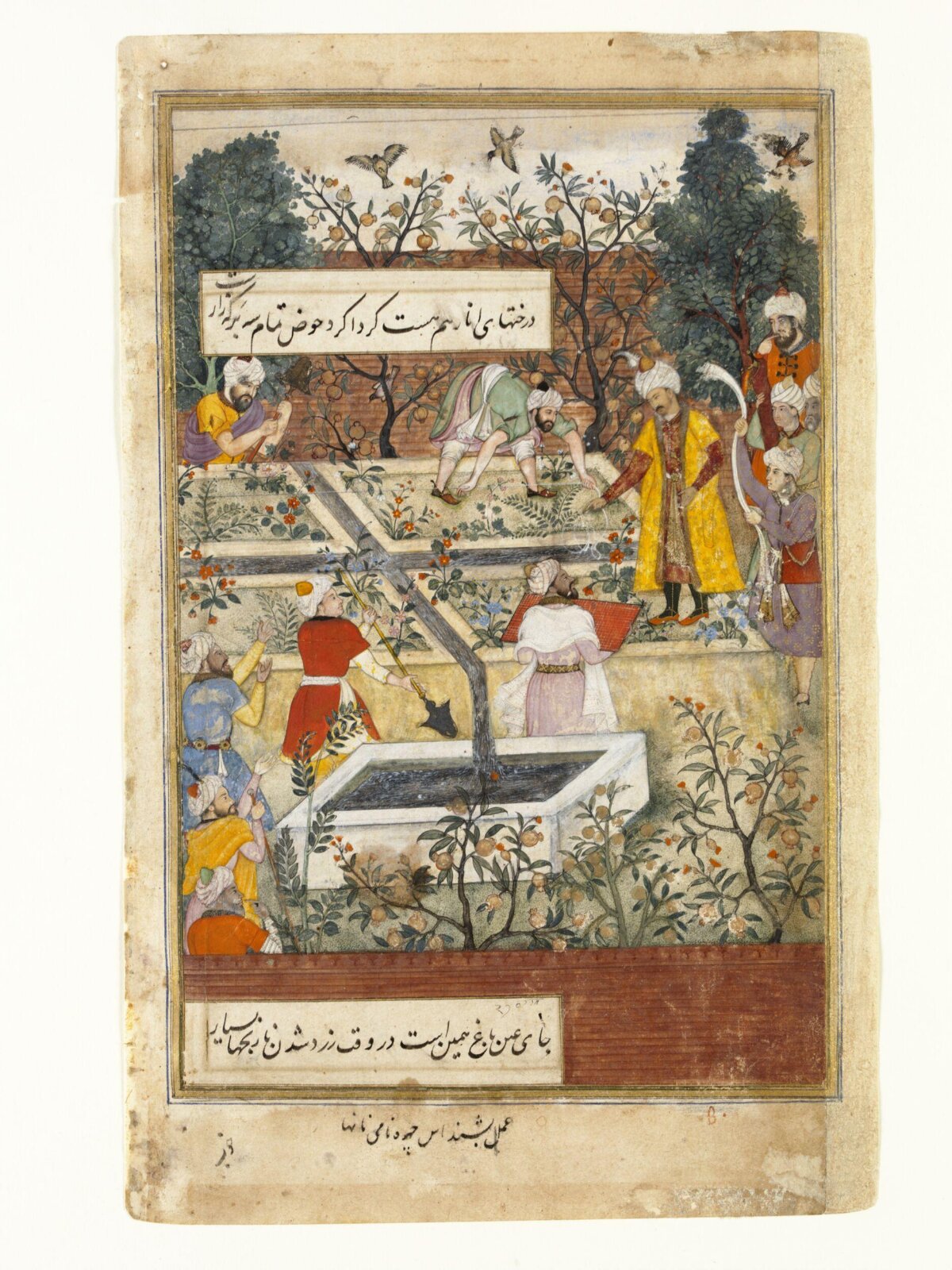 Painting, Bishndas, ca. 1590