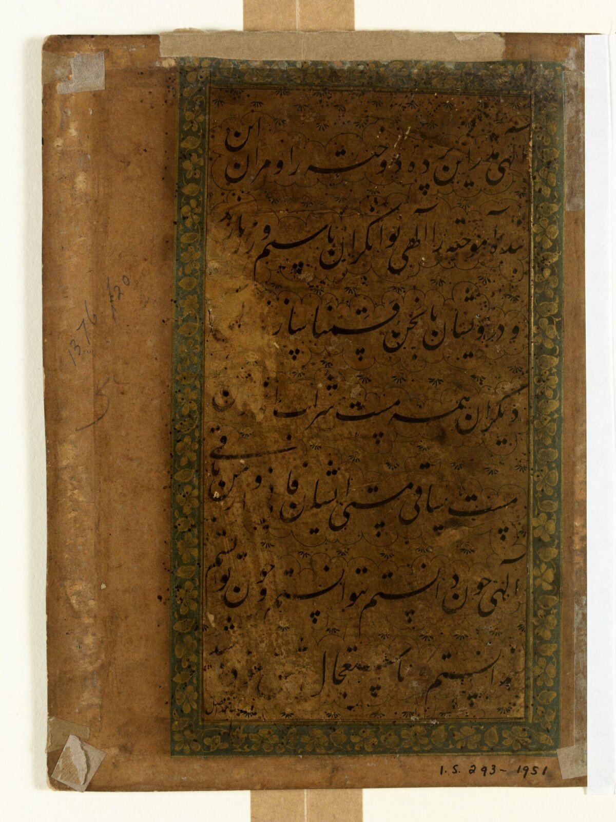 Painting, ca. 1625