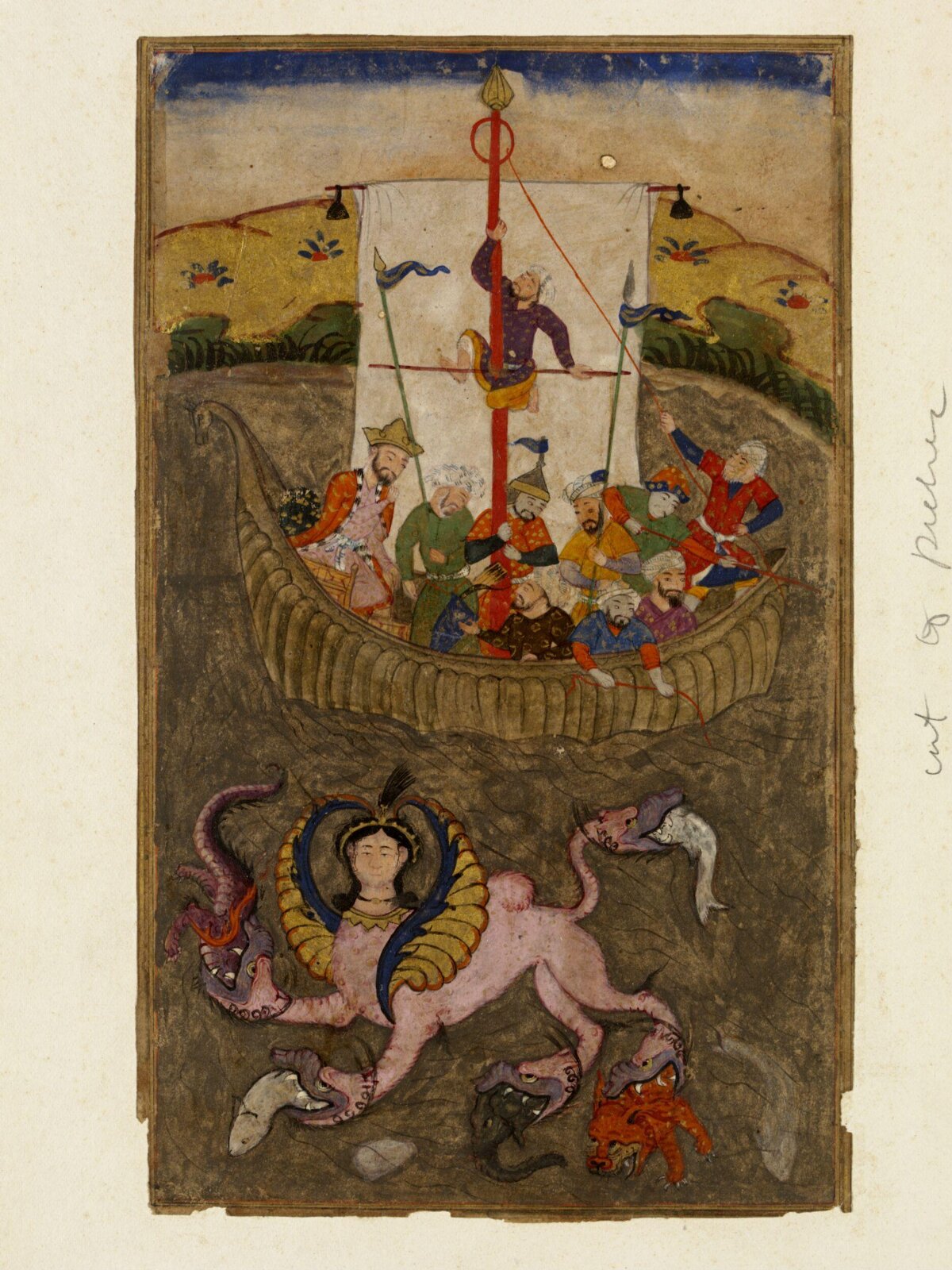 Iskandar, ca. 1600