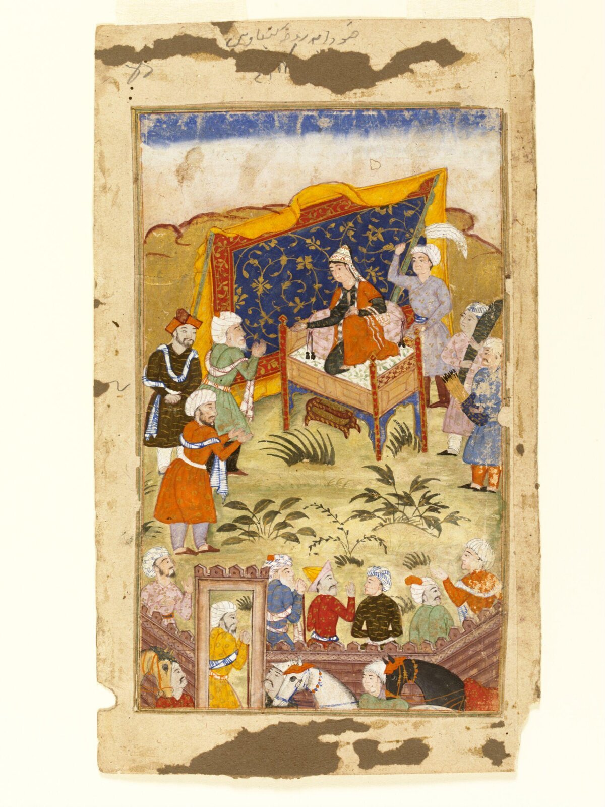 Iskandar, ca. 1600