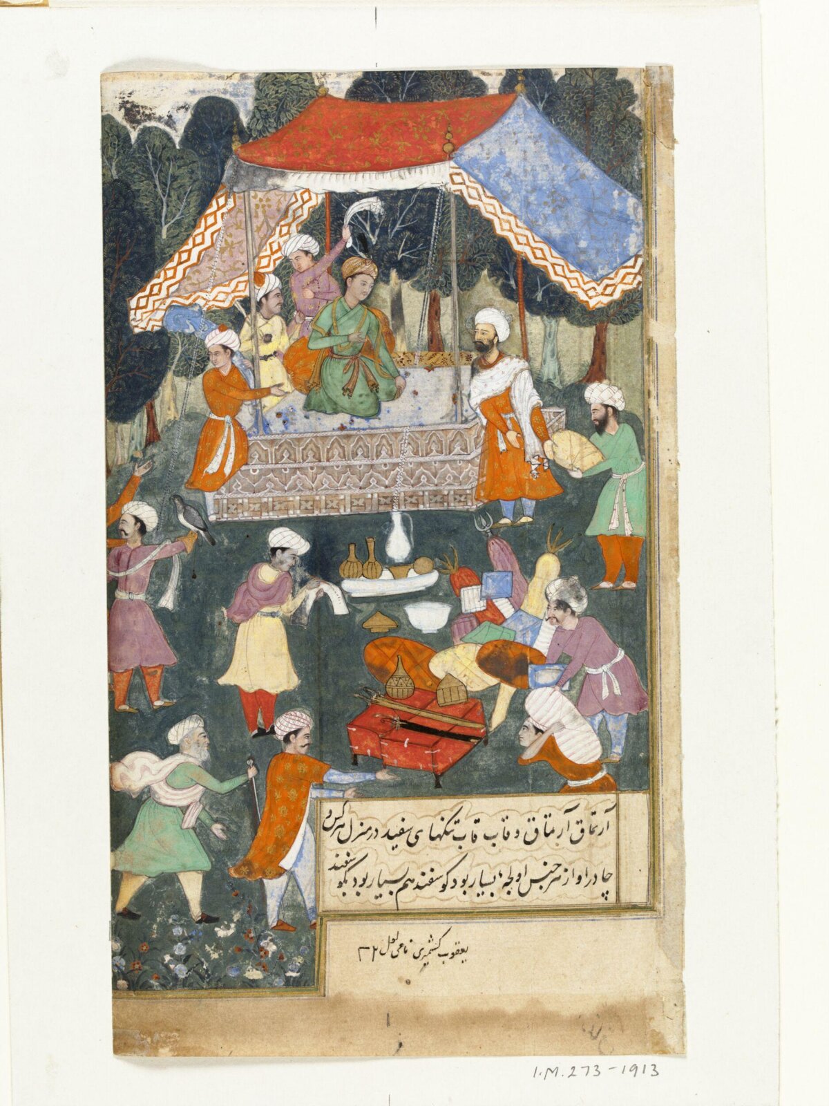 Painting, Yaqub Kashmiri, ca. 1590