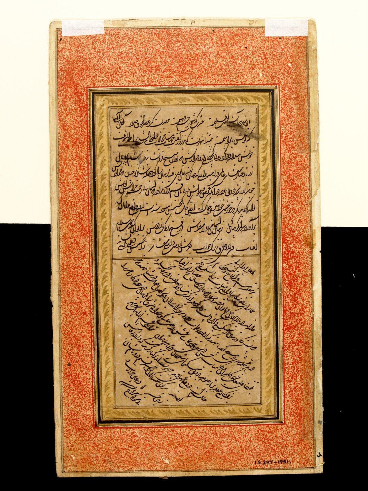 Painting, ca. 1600
