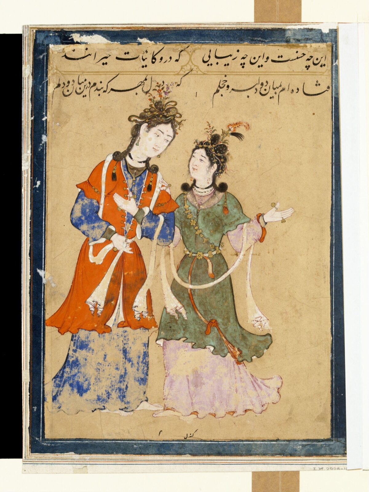 Painting, c.1580-1600
