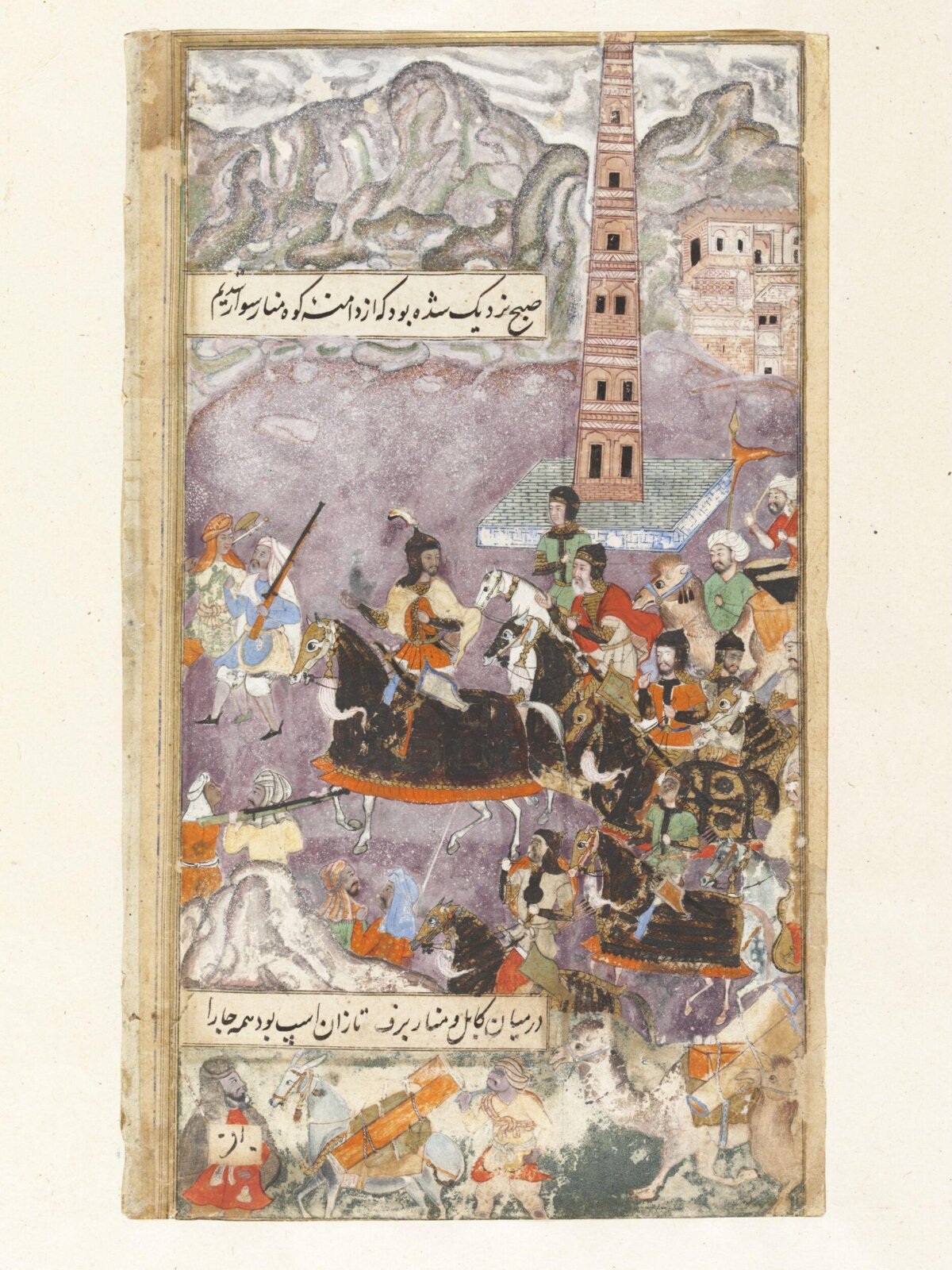 Painting, ca. 1590