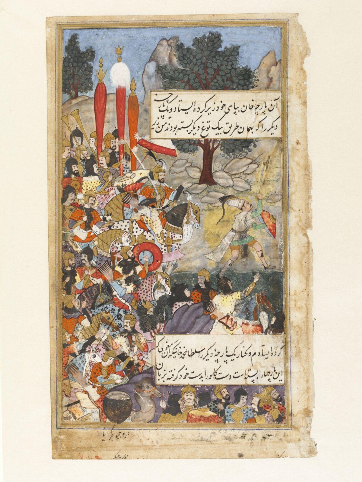 Painting, Devji Gujarati, ca. 1590