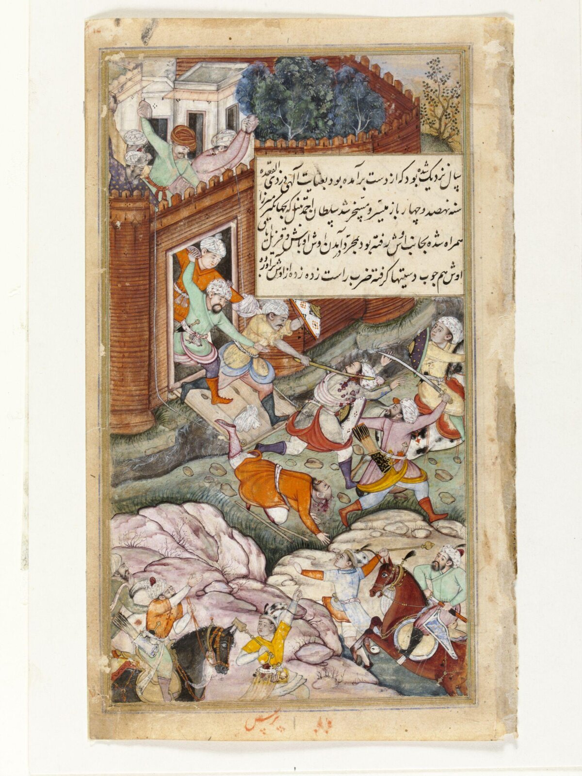 Painting, Paras, ca. 1590