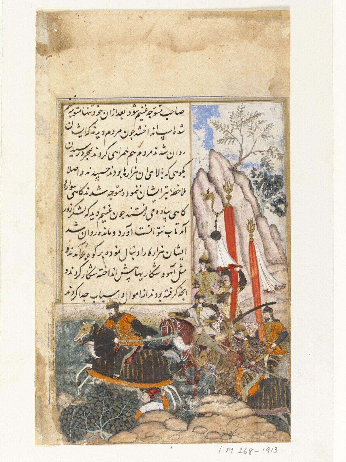 Painting, ca. 1590
