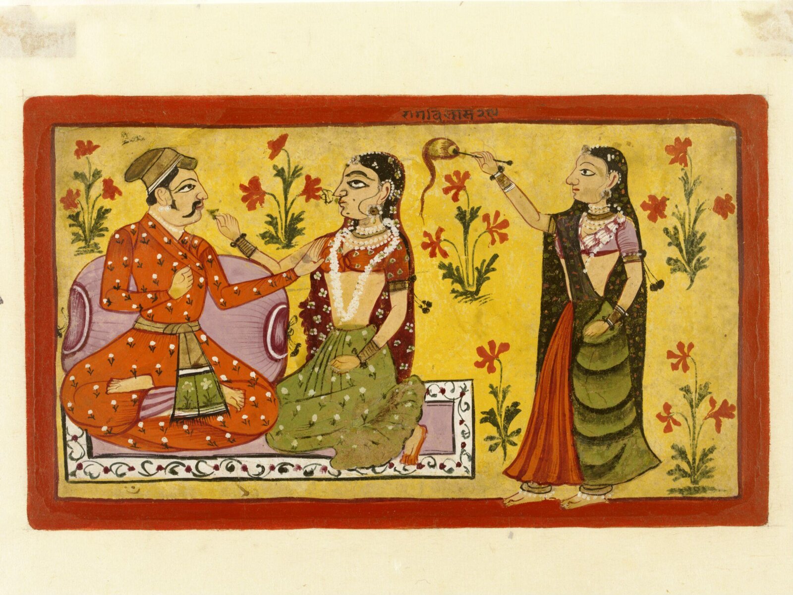 Vibhasa Raga, late 17th century