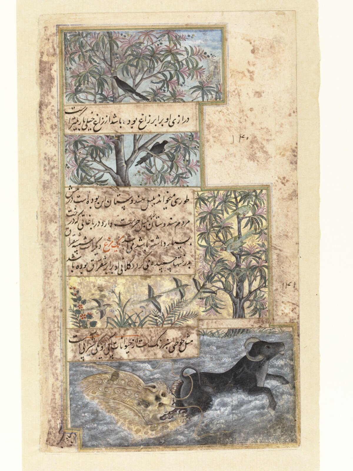Painting, ca. 1590