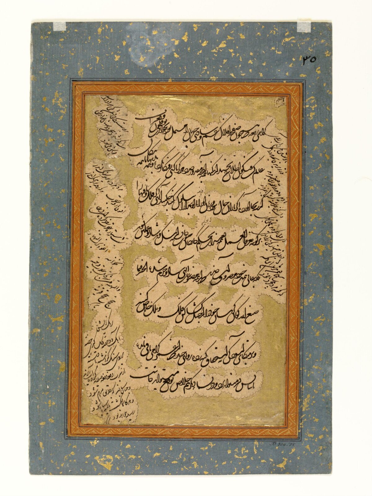 Painting, 1556-1605