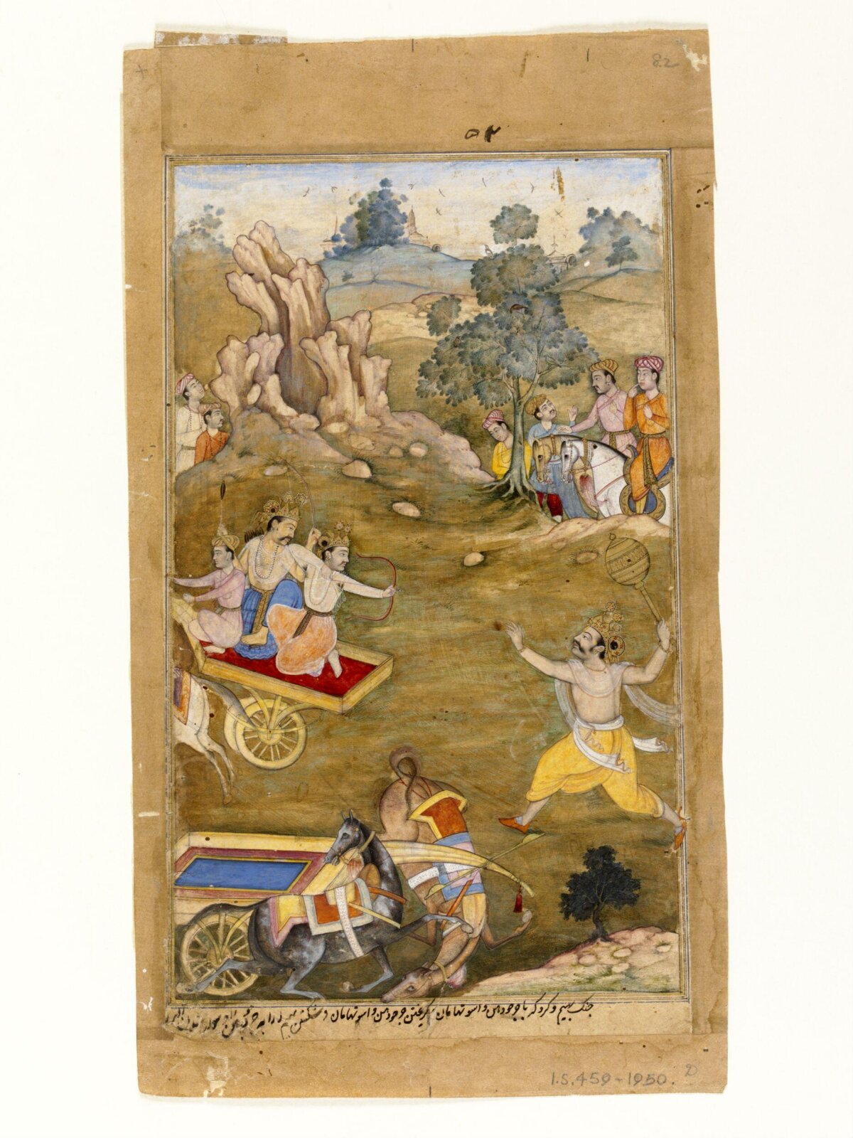 Bhima and Aswathama, 1598
