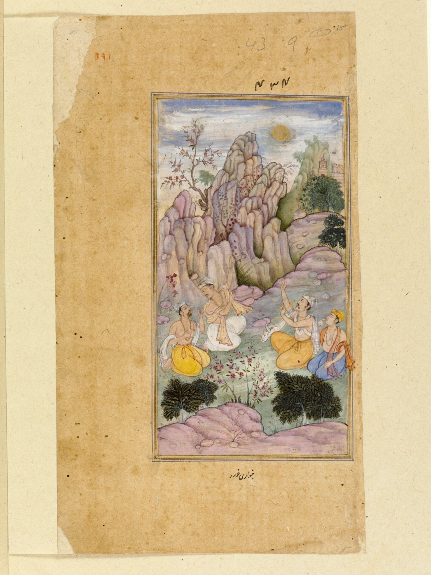Painting, Banwari the Younger, 1598