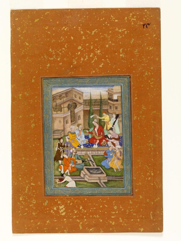 Akbar